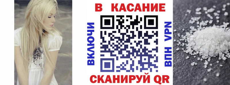 Где продают наркотики Балахна Псилоцибиновые грибы  МЕФ  АМФЕТАМИН  Гашиш  А ПВП  Марихуана 