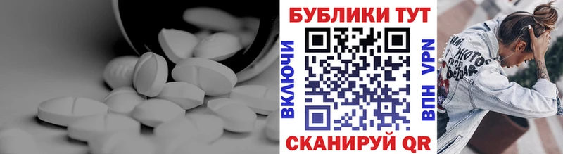 наркота  Балахна  мега рабочий сайт  Ecstasy 280 MDMA 