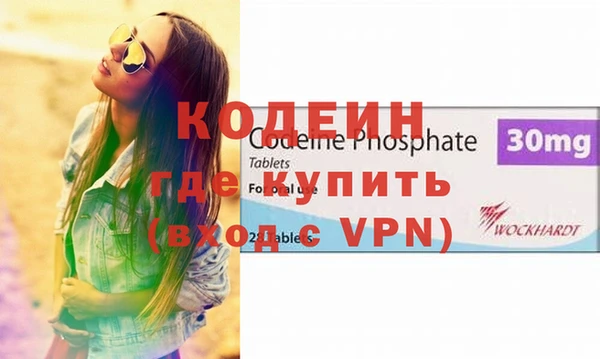 прущая мука Няндома