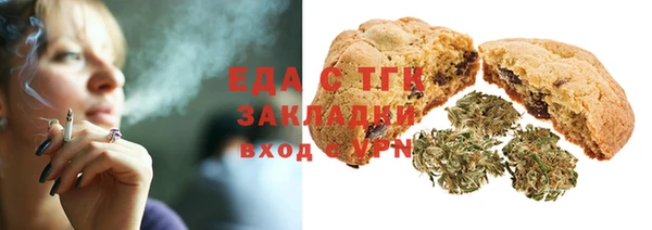гидра Нягань