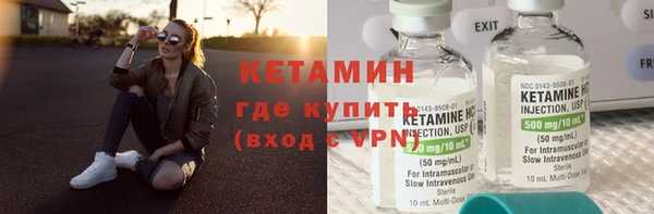 PSILOCYBIN Арсеньев