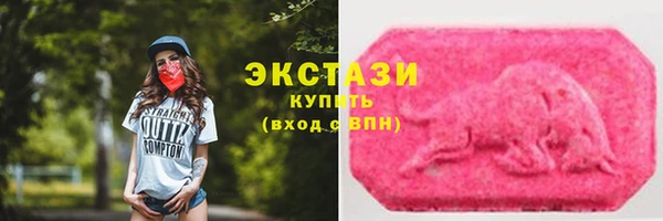 PSILOCYBIN Арсеньев