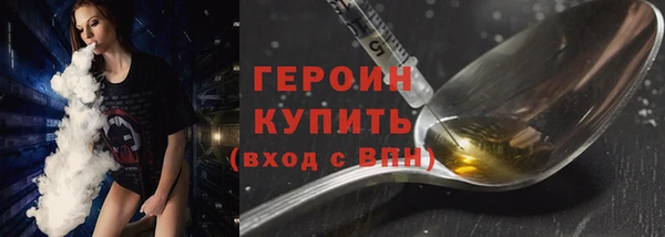 прущая мука Няндома