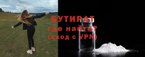 синтетический гашиш Аркадак