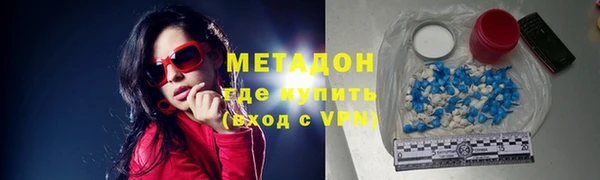 синтетический гашиш Аркадак