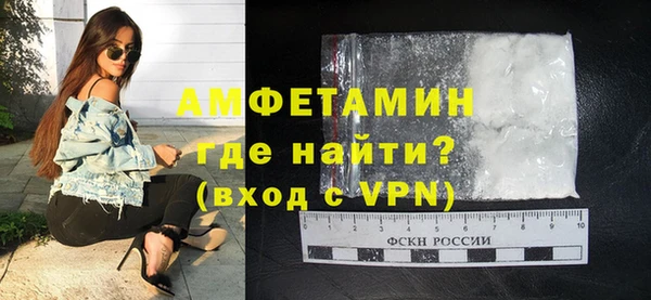 синтетический гашиш Аркадак