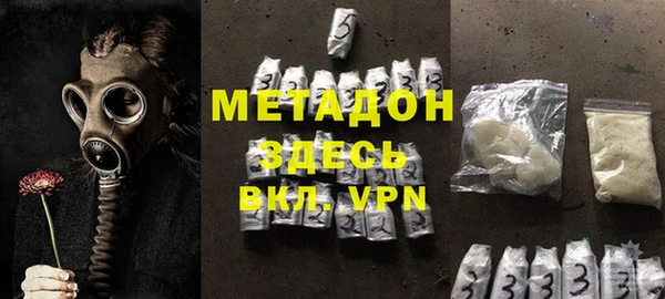 PSILOCYBIN Арсеньев