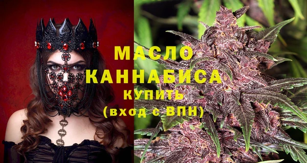 PSILOCYBIN Арсеньев