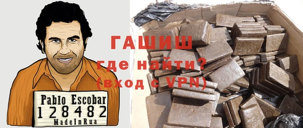 шишки Алзамай
