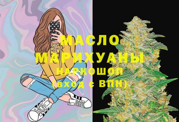 синтетический гашиш Аркадак