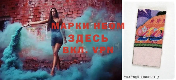 скорость Алексеевка