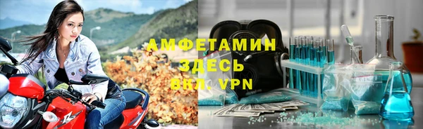 синтетический гашиш Аркадак