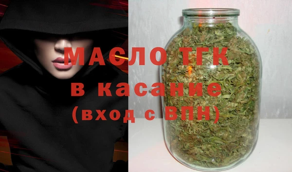 PSILOCYBIN Арсеньев