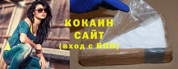 синтетический гашиш Аркадак